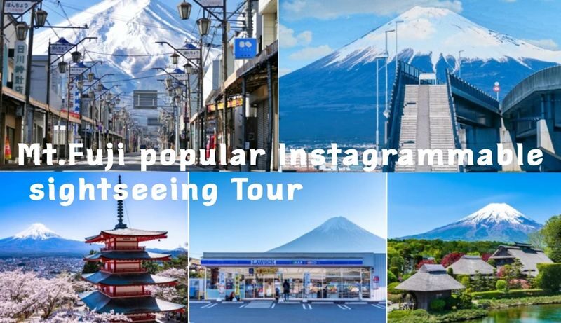 Mount Fuji 5 Must-Visit Instagram Spots Day Tour: Mount Fuji Yume no Ohashi Bridge, Lawson Convenience Store, Arakurayama Sengen Park, Honcho Shopping Street, and Oshino Hakkai (Guided in Chinese or English, Departing from Shinjuku, Tokyo) - Five Fuji photo stops, at a glance