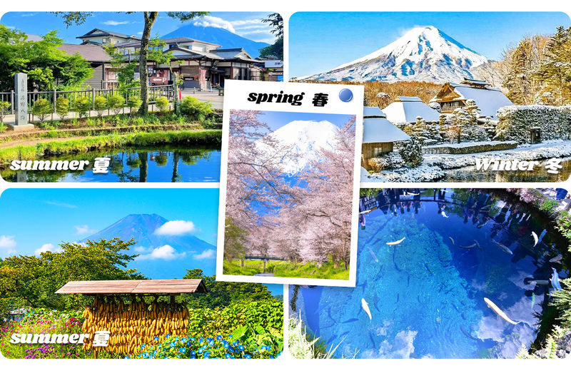 Mount Fuji Classic Tour | Arakurayama Sengen Park/Mount Fuji 5th Station, Oshino Hakkai & Gotemba Premium Outlets/Hot Spring Day Trip | Depart from Tokyo/Shinjuku - Should you book this Fuji day trip?