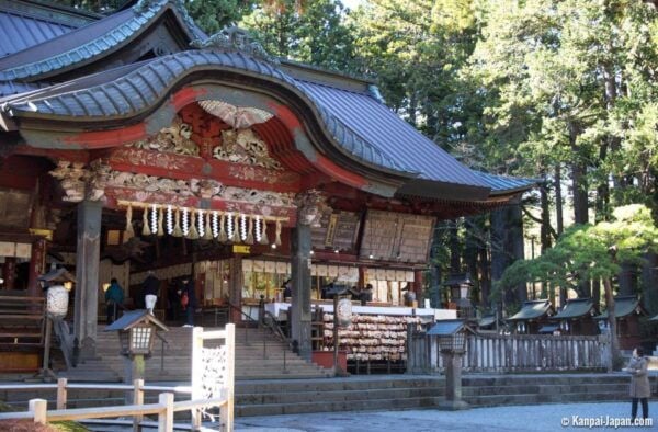 Mount Fuji Full Day Private Tour (English Speaking Driver) - Directions to Join the Tour