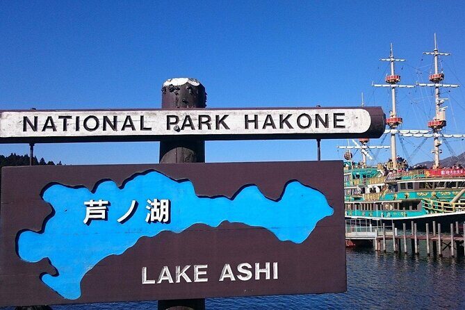 Mount Fuji, Hakone and Owakudani One Day Bus Tour from Tokyo - FAQ