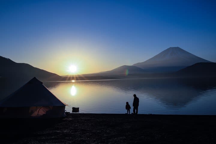 Mount Fuji Koan Campground 2 Days 1 Night Camping Experience - At a glance