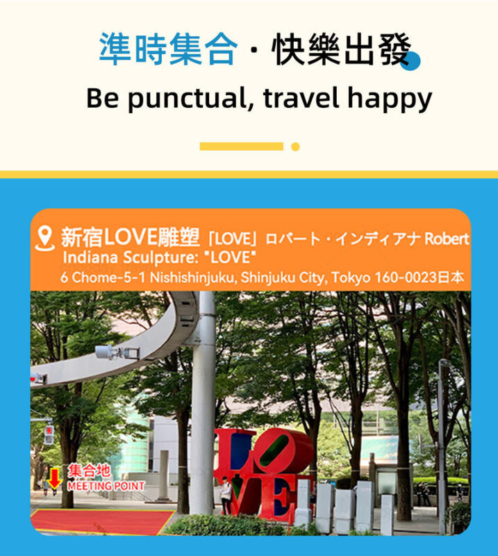 Mount Fuji, Lake Kawaguchi sightseeing train, fruit picking, and Oishi Park day trip - Lunch: optional, but allow for a set stop