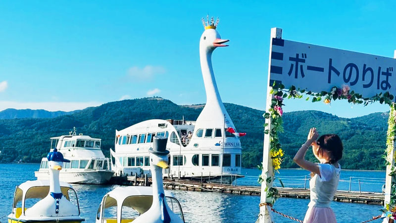 Mount Fuji Lake Yamanaka KABA Amphibious Bus/Swan Boat & Hirano Beach & Lake Kawaguchi Oishi Park & Oshino Hakkai Day Trip | Departure from Tokyo - Oshino Hakkai: eight ponds and clear spring water