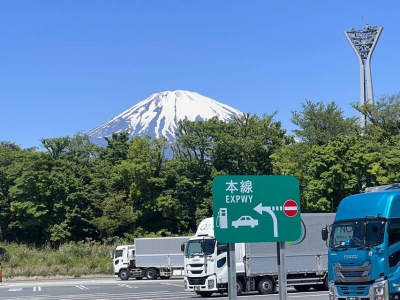 Mount Fuji Private Tour With English Speaking Driver/Guide - Good To Know