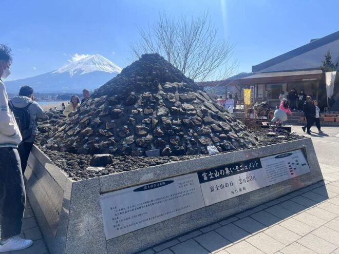 Mount Fuji,Hakone Private Tour by Car With Pick up - Experience and Attractions