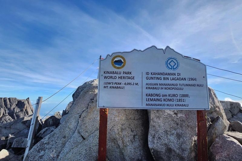 Mount Kinabalu Climb via Timpohon Trail with Private Guide - The 1:30 a.m. push toward Low’s Peak