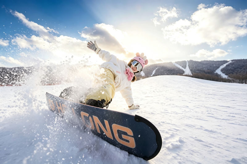 Mount Rokko Ski & Snowboard Day Trip - On the slopes: a first lesson, not an expert’s playground