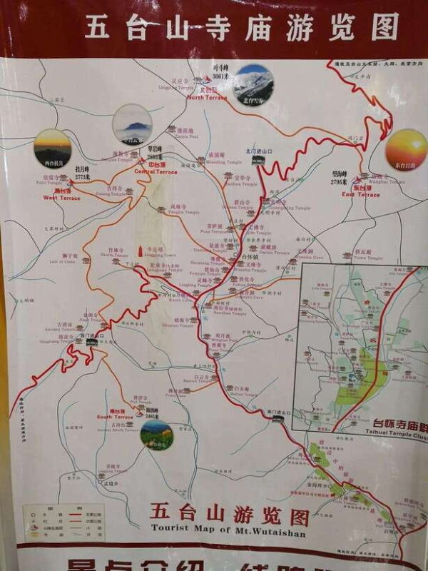 Mount Wutai Tour or Entry Ticket Only Option - Final Thoughts on Mount Wutai’s Entry Ticket