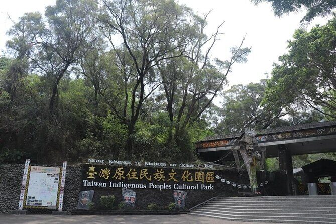 Mountain Beauty Scenes - Experience the Beauty of Taiwan’s Indigenous Villages and Scenic Landmarks