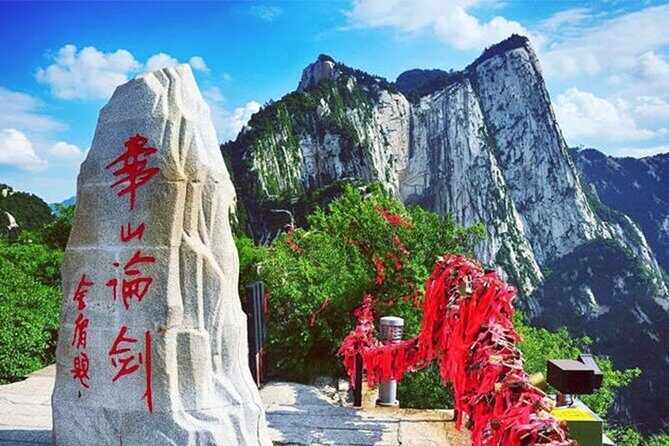 Mountain Huashan Plank Trail Adevnture Tour - FAQ
