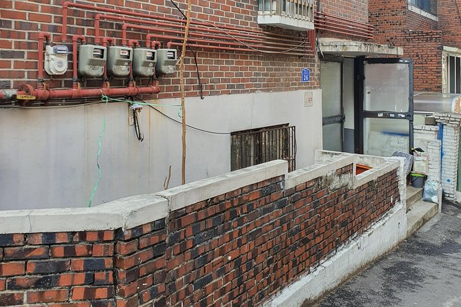 [Movie Tour] Koreas Old & NEW Full Day Tour With Parasite Film - Cancellation Policy