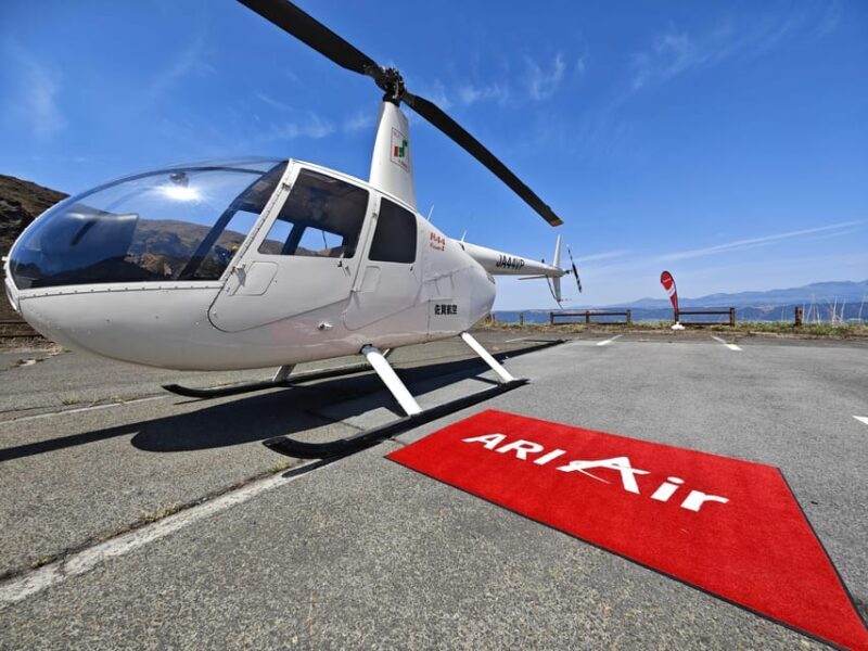 Mt. Aso Helicopter Tour - Good To Know