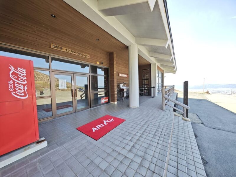 Mt. Aso Helicopter Tour - Authentic Insights From Past Travelers