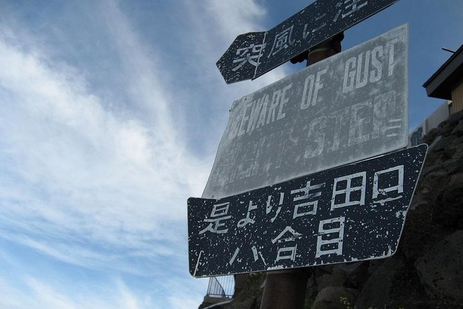 Mt. Fuji 2-Day Climbing Adventure Tour From Tokyo - Frequently Asked Questions