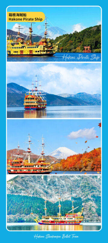 Mt. Fuji 5th Station & Hakone Owakudani & Ropeway + Pirate Ship Dual Experience (Upgrade to Bullet Train Round Trip Day Tour Available | Departing from Tokyo) - Choosing the bus or Shinkansen back