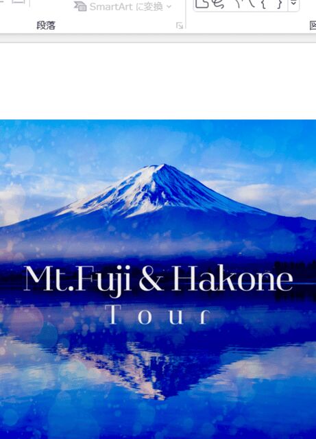 Mt.Fuji and Hakone Tour - Final Thoughts