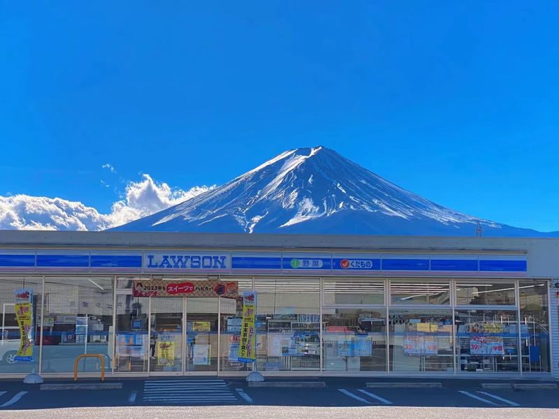 Mt. Fuji Instagram-Worthy Spots Day Tour: Ladder Town, Oshino Hakkai, Lake Kawaguchi, Lawson Convenience Store (Departing from Tokyo Station or Shinjuku Station) - At a glance