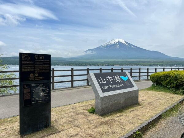 Mt.Fuji Private Tour By Car With English Speaking Guide - Customer Reviews