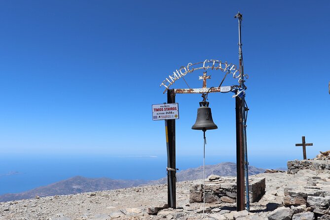 Mt. Psiloritis (Mt. Ida) Private Guided Hike With Snacks - Crete - Refund Policy for Cancellations