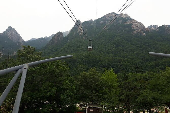 Mt. Seoraksan National Park Scenic Journey - Frequently Asked Questions