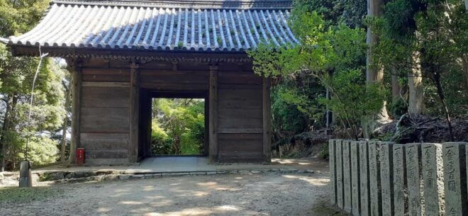 Mt Shosha Engyoji Last Samurai Temple Tour (Fall-Spring 25) - Booking Information