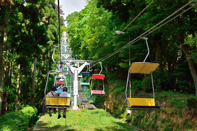 Mt.TAKAO Trekking 1 Day Tour - Highlights of Mt. TAKAO