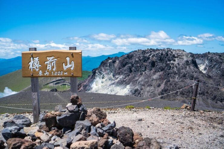 Mt. Tarumae: Hike Around an Active Volcanos Lava Dome! - Hiking Experience Highlights
