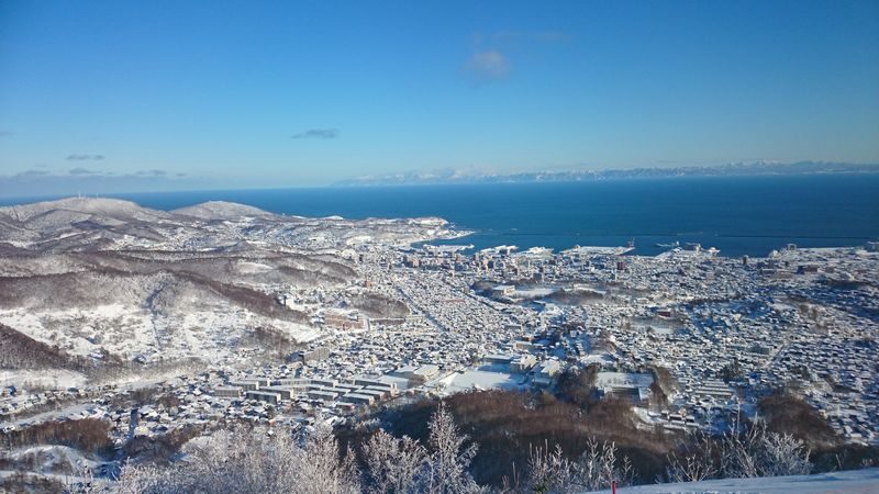 Mt Tengu Ropeway Round-trip Ticket - From Otaru to Mt. Tengu’s summit