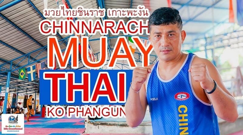 Muay Thai Class at Chinnarach Thai Boxing Camp Koh Phangan - The useful details at a glance
