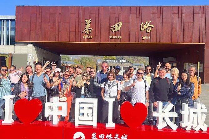 Mubus: Mutianyu Great Wall Daily Bus Tour (8:00am/10:00am) - Tour Details and Inclusions