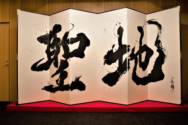 MUFG Stadium Backstage Tour with a Nationally Licensed Guide - Practical Tips for Visitors