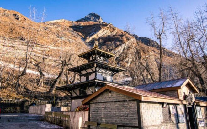 Muktinath Heli Day Tour : Kathmandu - Tips for Travelers