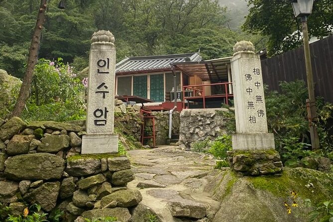 Multi Pitch Climbing on Bukhan Mountain Seoul - Meeting Point Information