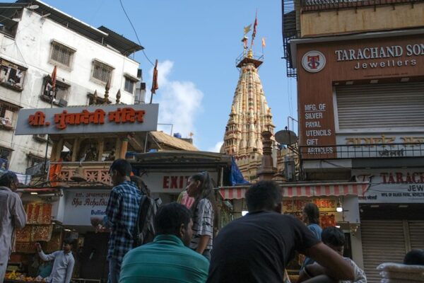 Mumbai at Dawn Tour - Important Information for Participants
