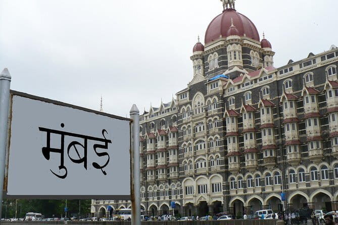 Mumbai City Tour with Lunch Group Cruise Excursion - FAQs