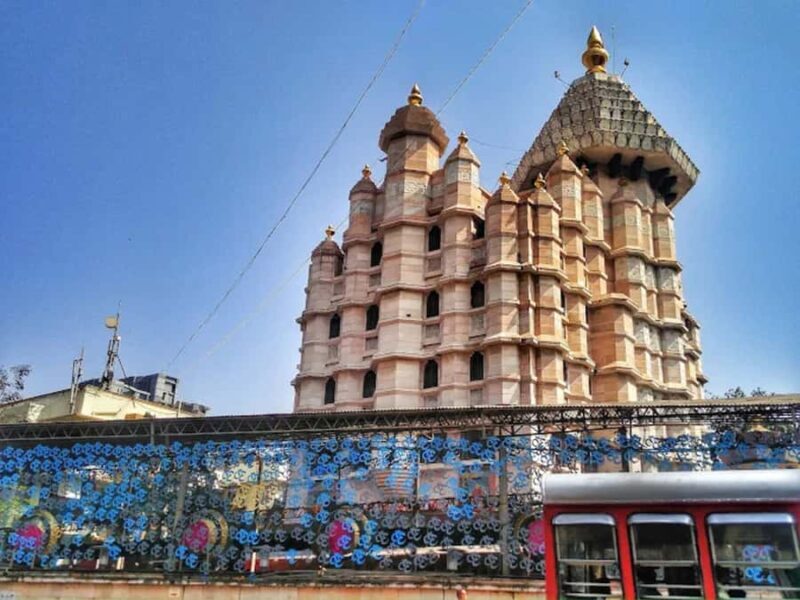 Mumbai: Half-Day Sightseeing Tour with Hotel Pickup - The Sum Up