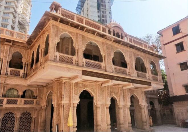 Mumbai: Malabar District, Scavenger Hunt & Self-Guided Tour - Tour Directions