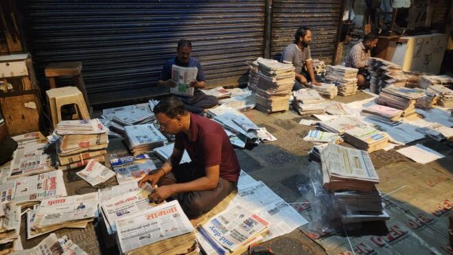 Mumbai: Mumbai At Dawn - Experience