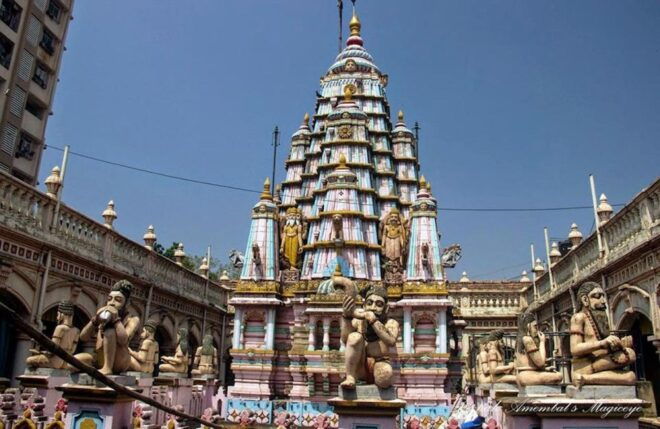 Mumbai :Private Car Hire With Driver and Flexible Hours - Inclusions