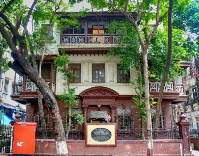 Mumbai: Private City Tour With Elephanta Caves - Directions
