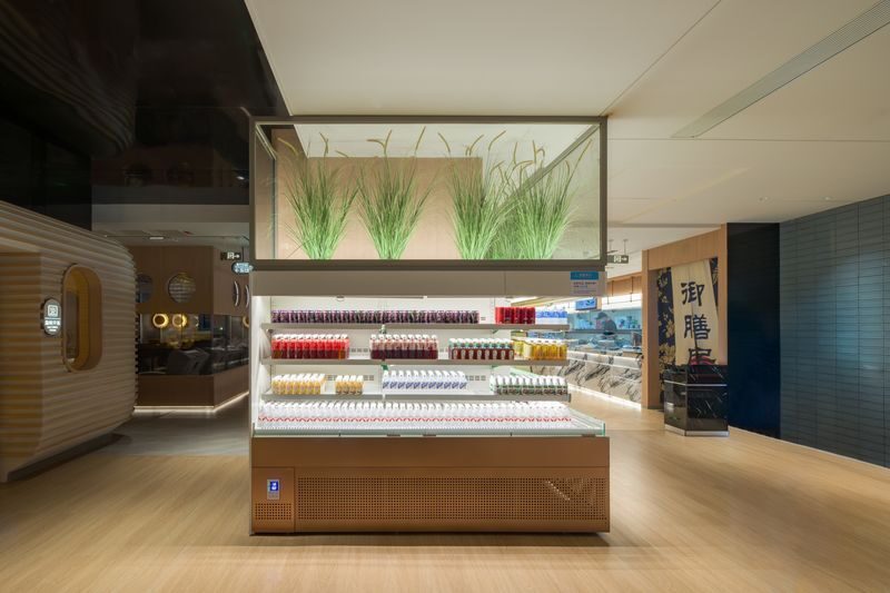 Mumu Hot Spring, Massage SPA | Luohu Port Store - Games, films, and a place to sleep