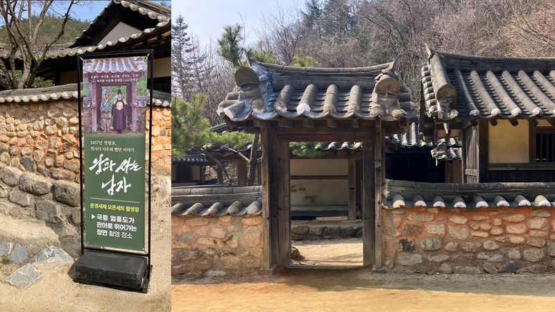 Mungyeong K-Drama & Film Tour-The King and the Clown&Queen of Tears - The Seoul drive sets the pace