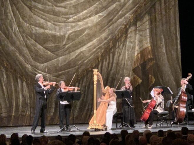 Munich: Gala Concert in the Cuvilliés Theatre - Product Details