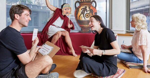 Murder at the Temple, an Ancient Greek Mystery - Accessibility Information
