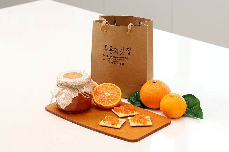 Murungfarm Tangerine Jam Making Experience in Jeju - A farm class with a local point of view