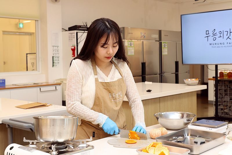 Murungfarm Tangerine Jam Making Experience in Jeju - Does the price make sense?