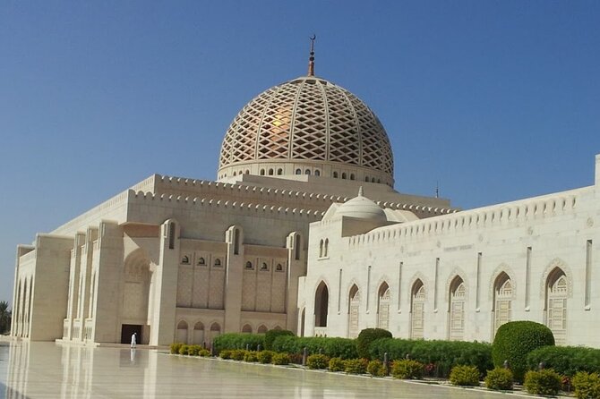 Muscat City Tour Half Day - Additional Information for Travelers