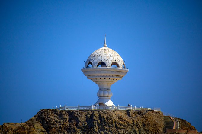 Muscat City Tour Half Day - Private Guided Tour With Omani Guide - Frequently Asked Questions
