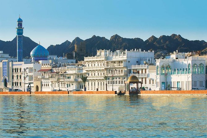 Muscat Day Tour - Whats Included