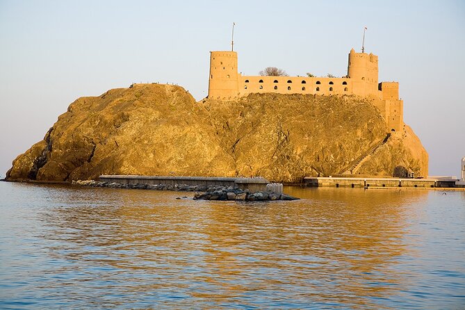 Muscat Half Day City Tour With Visit to Sultan Qaboos Grand Mosque - Additional Information
